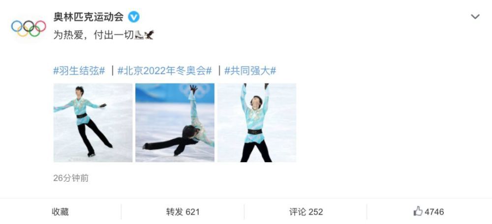 河南省的某出产队为成长出产，决议往外埠买牛。在旧社会当过牛估客的侯克烦，一看有隙可乘，就到队长李云山眼前揄扬本身是熟行，有经验。骗得了云山的信赖，被派往买牛。这件事遭到云山老婆、出产队管帐刘玉英的果断否决，两口儿是以产生了争执。虽然玉英娘向云山先容了侯克烦当牛估客时损人利己的各种环境，但云山依然麻木年夜意，以为这么年夜的事，侯不敢弄鬼。正在这时候，侯女婿年夜水赶来揭破了侯用买牛的路费弄投契倒把的事实。同时，刘年夜娘拿来了侯克烦销售的凉帽。在人证物证之下，云山这才恍然年夜悟，熟悉到本身没有果断贯彻党的阶层线路、依托贫下中农的重年夜毛病。